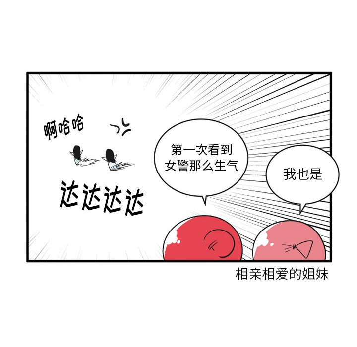 6313