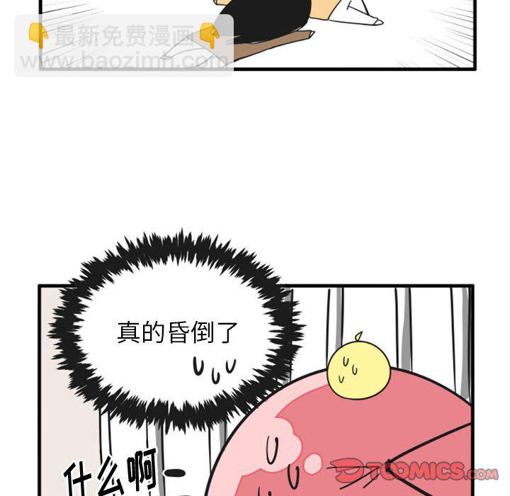 6524