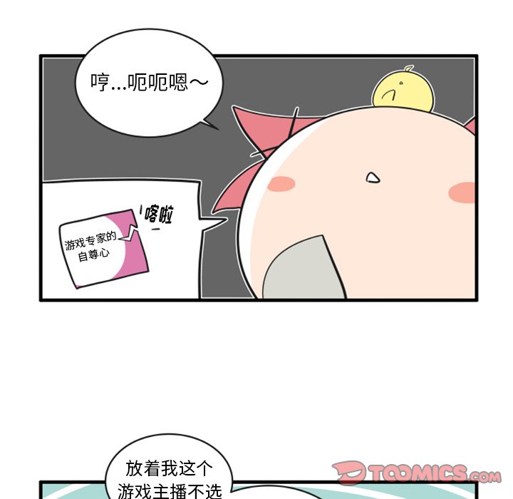 6614