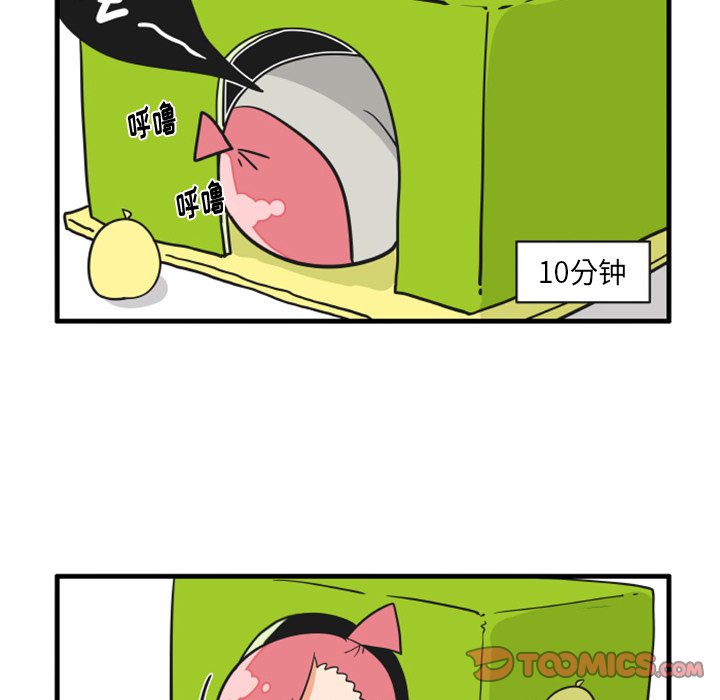 6818