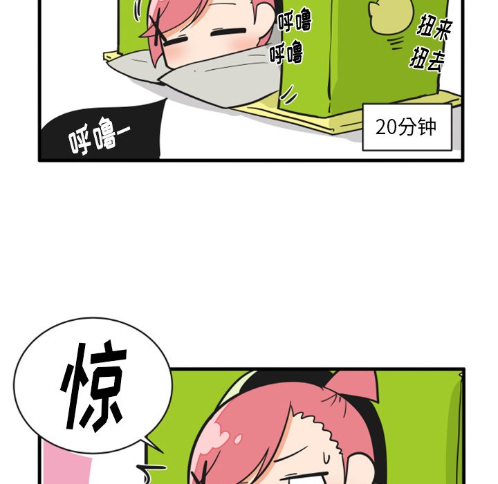 6819