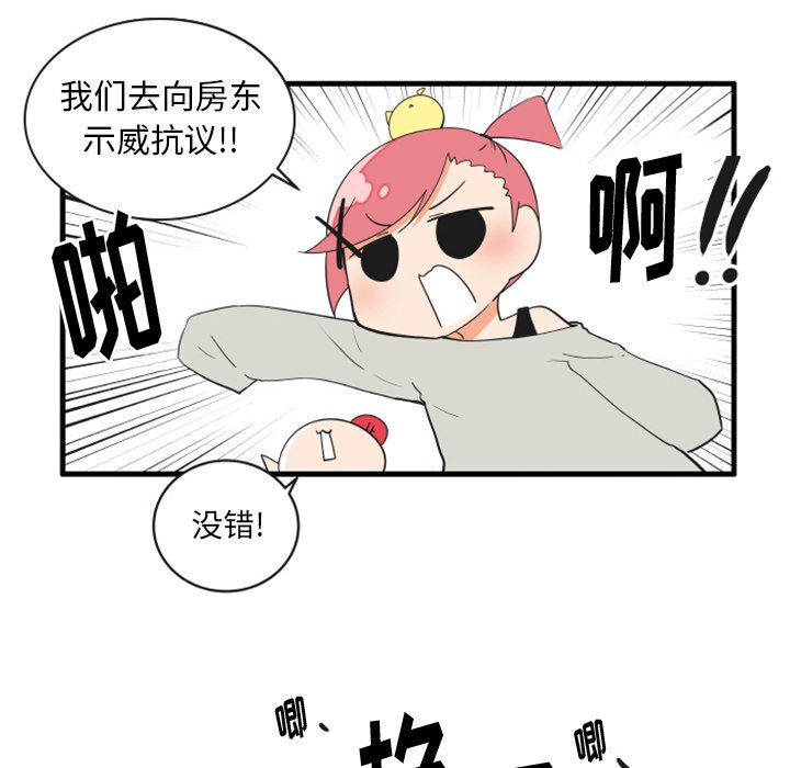 7011