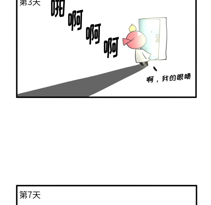 7015