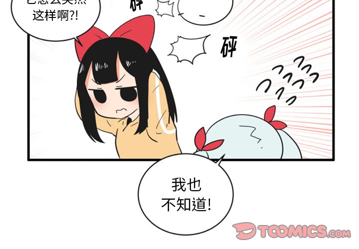 702