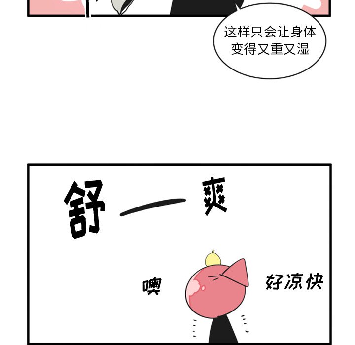 7027