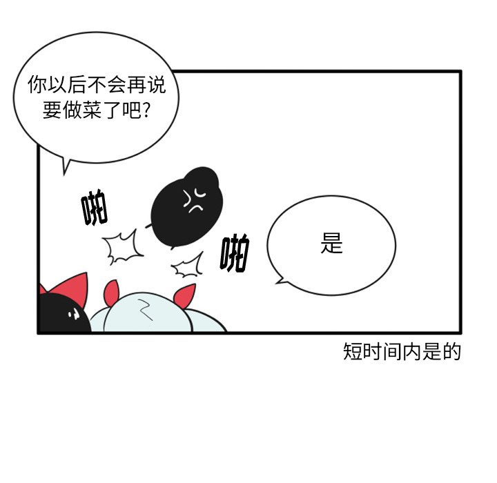 709