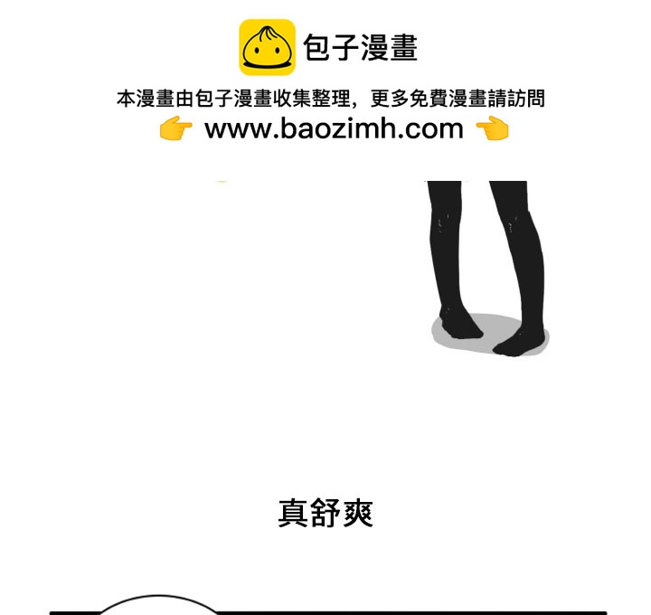 711