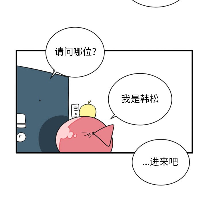 717