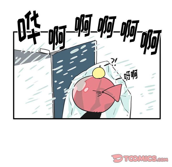 718