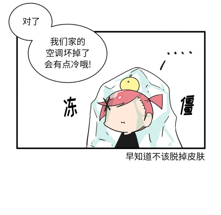 719