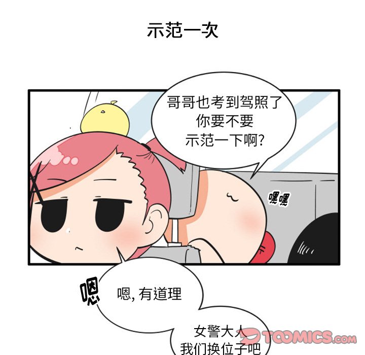7310