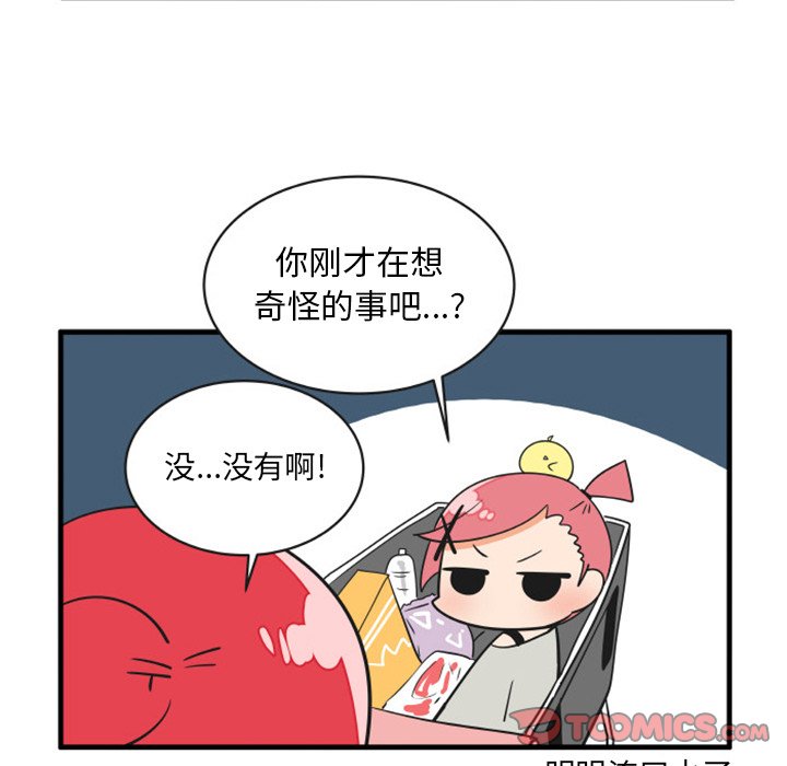 7328