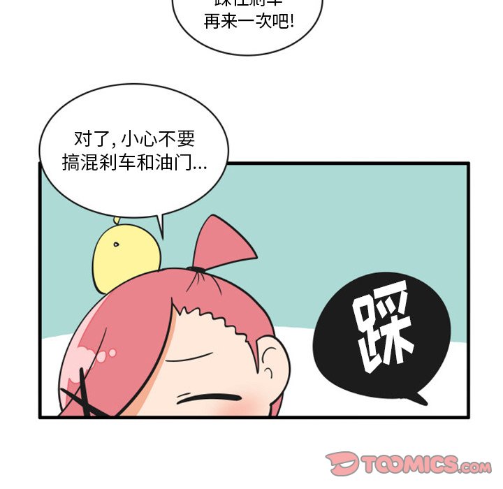 734