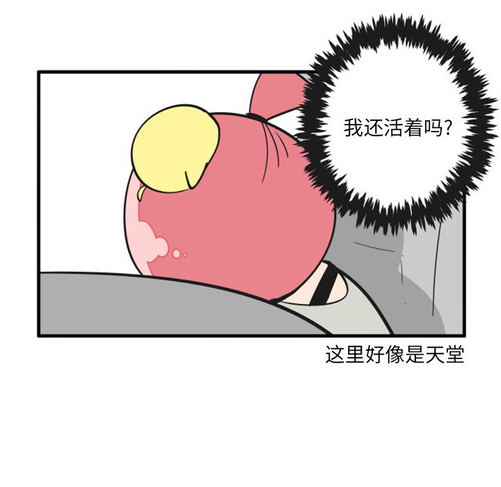 739