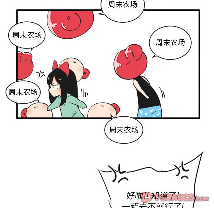 7412