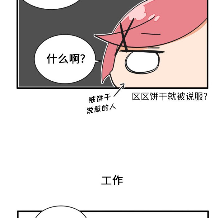 7417