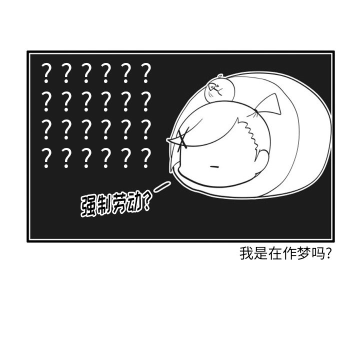 749