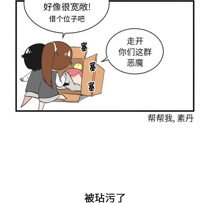 7813