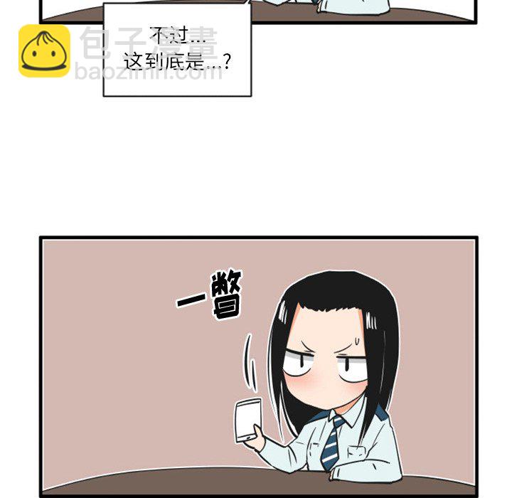 7827