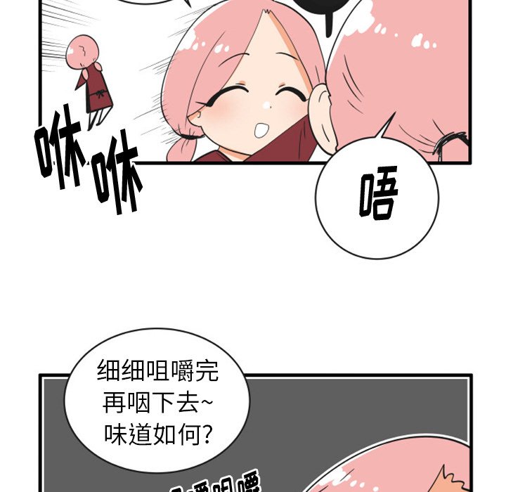 7919