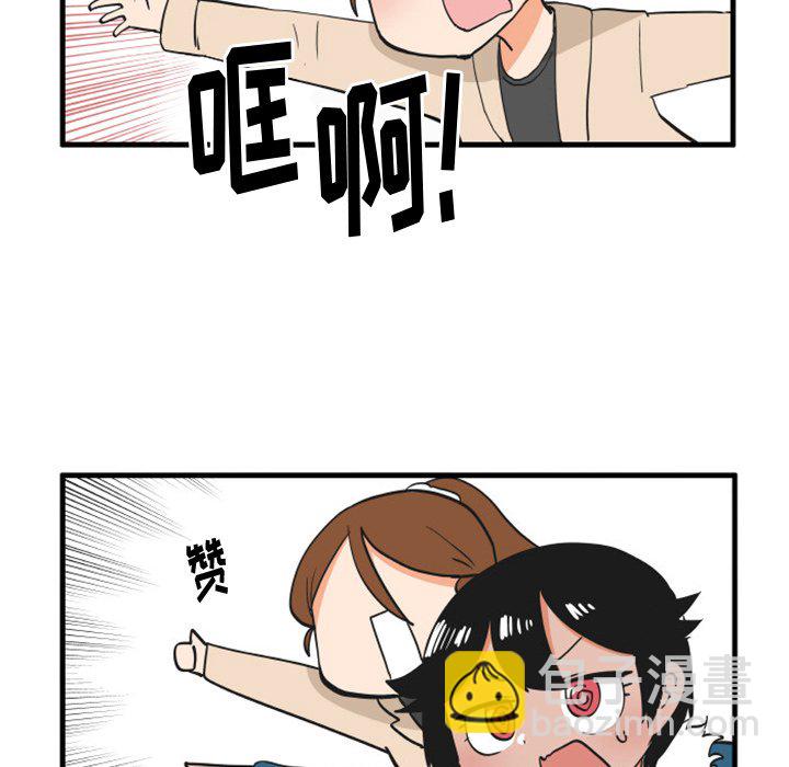 8023