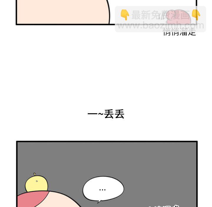8025
