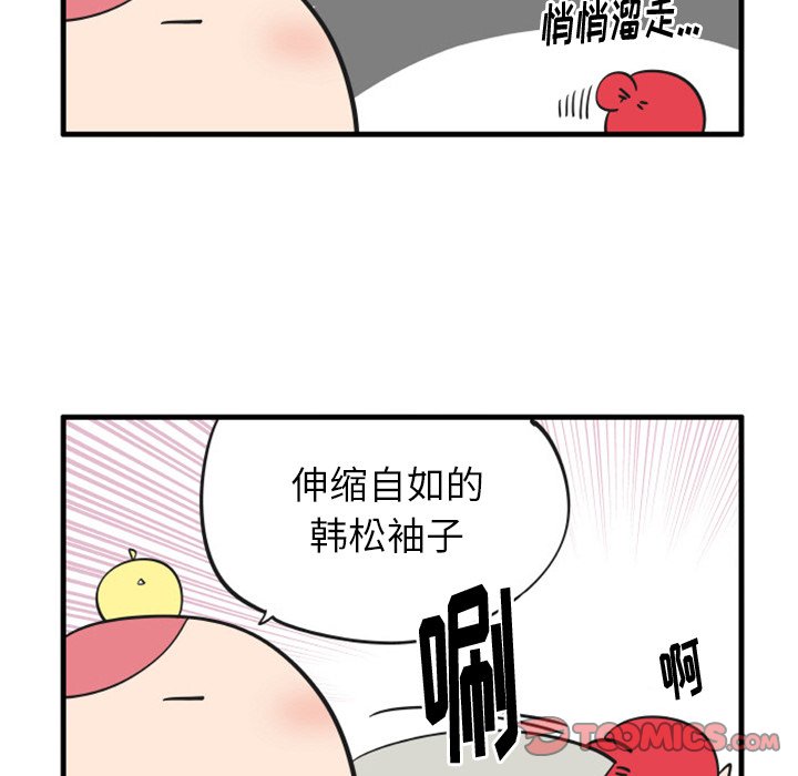 8026