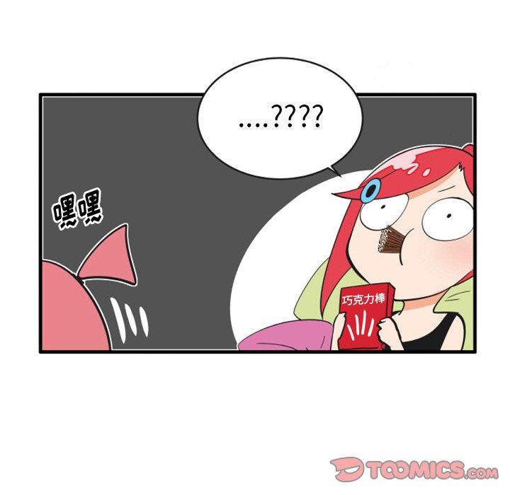 828