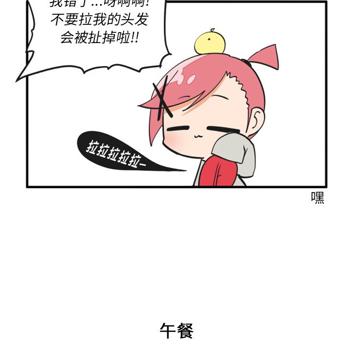 8313