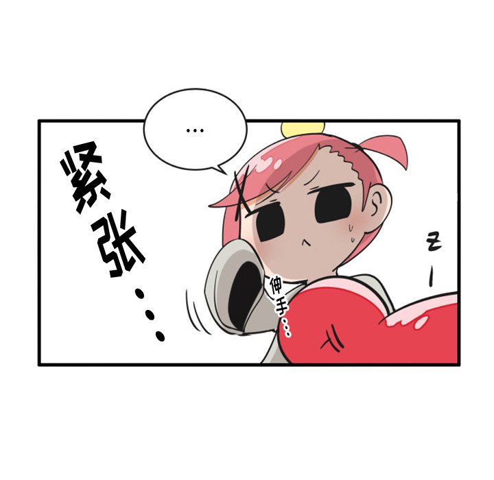 837