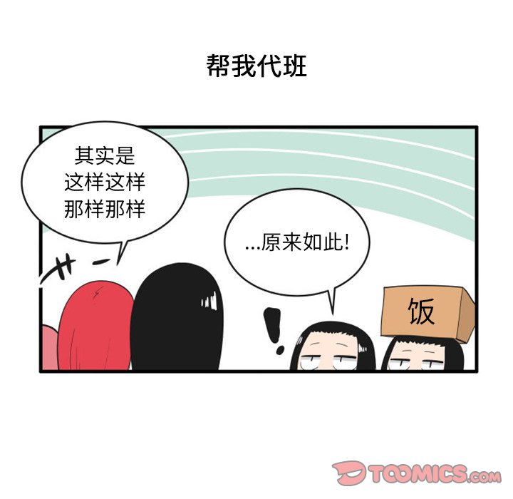 8510