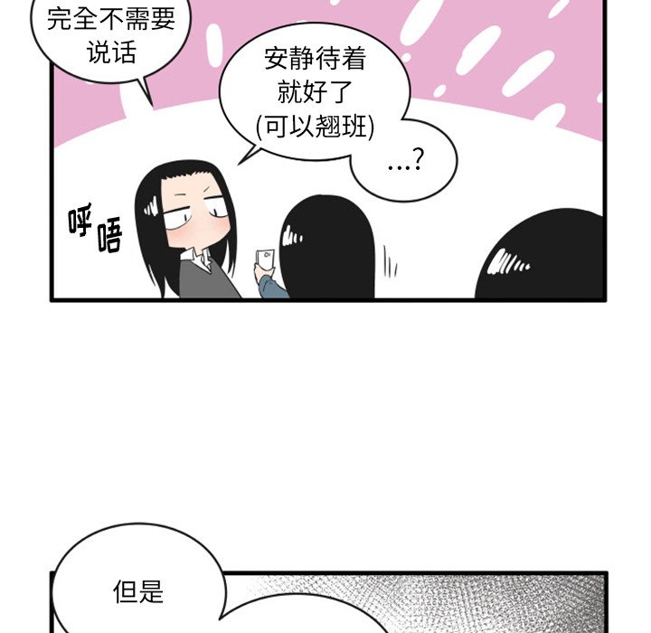 8515