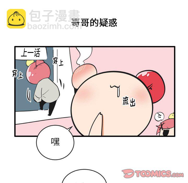 8610
