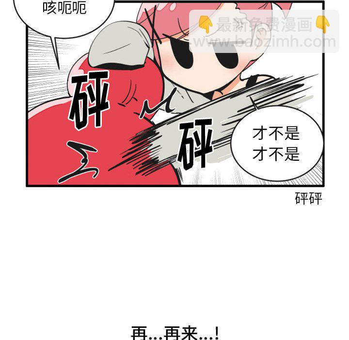 8613