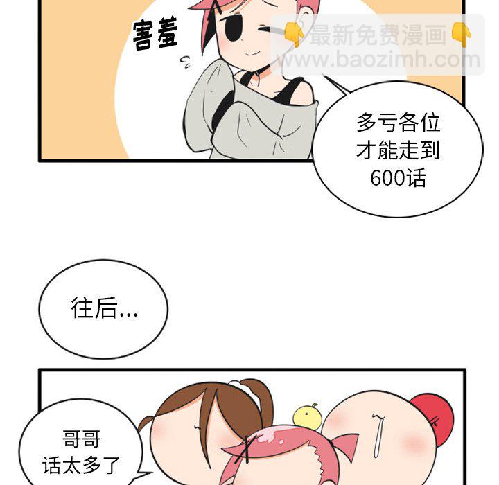 8619