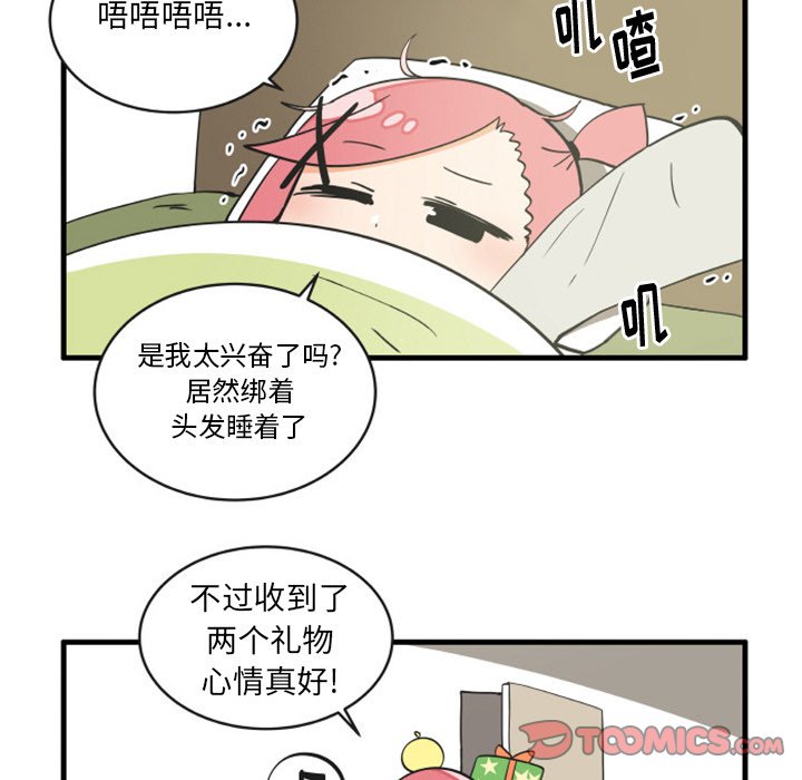 8818