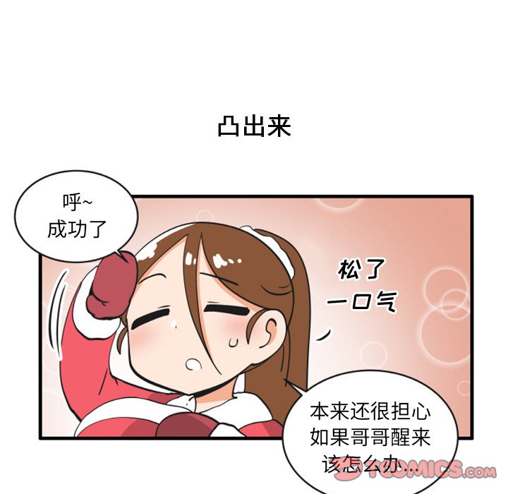886