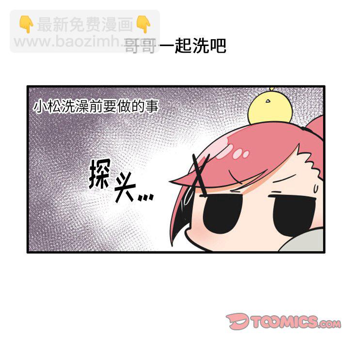 8910