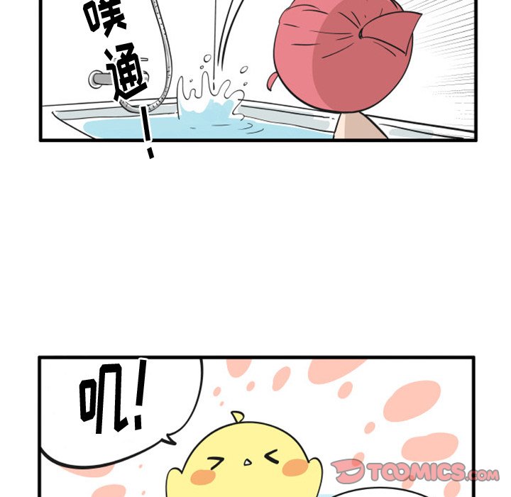 8920