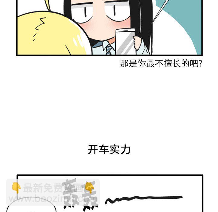 9121