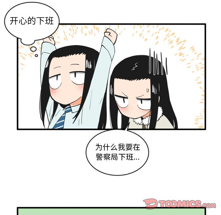 9214