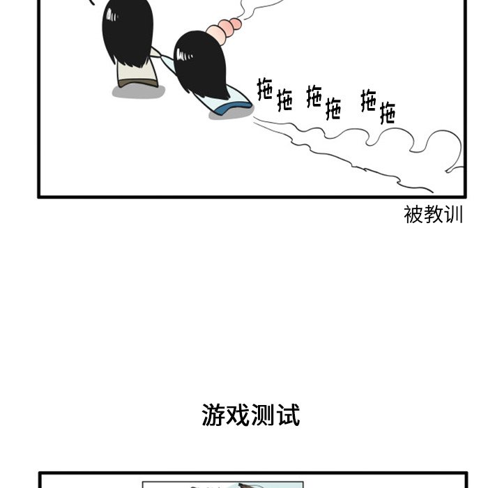 9217