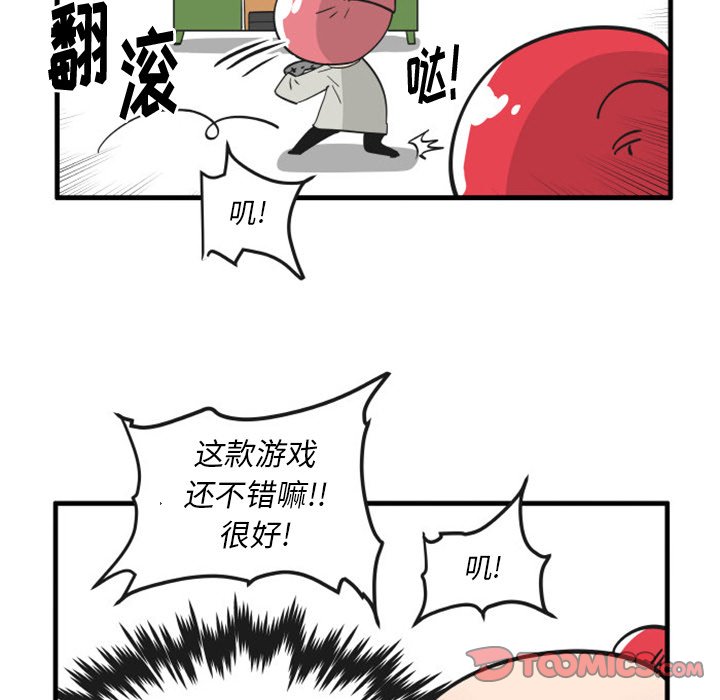 9220