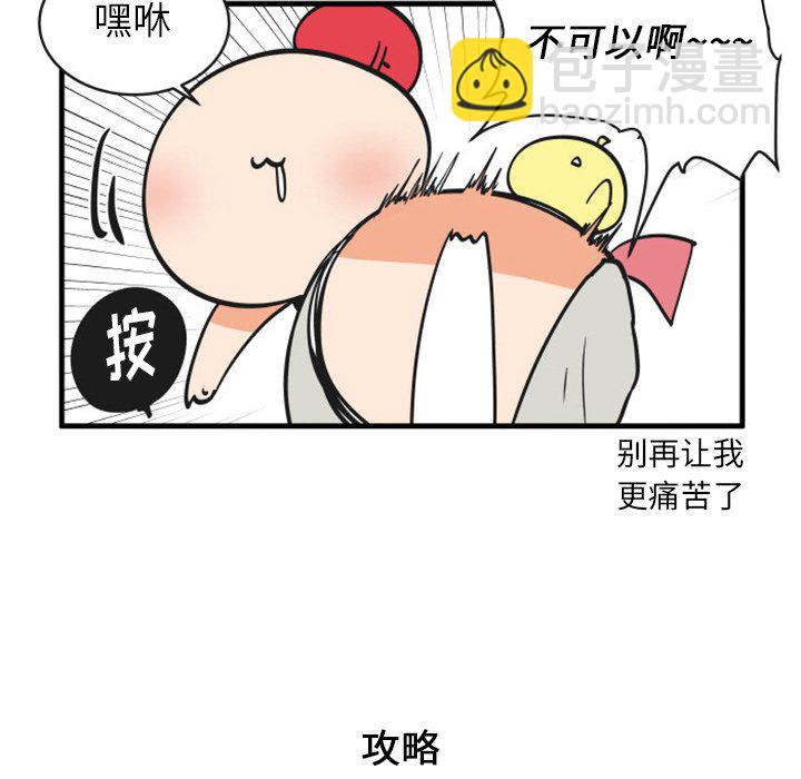 9313