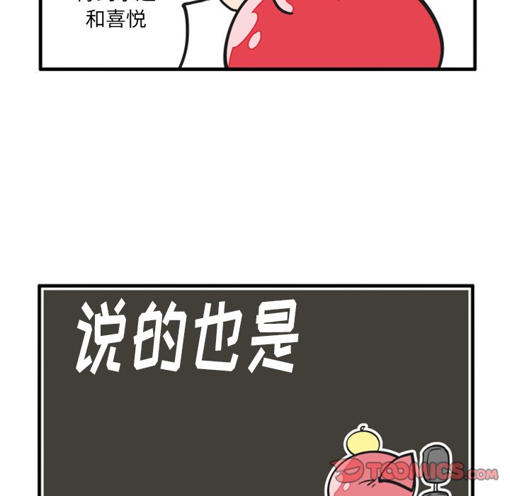 9324