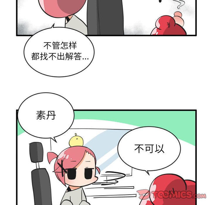 9326