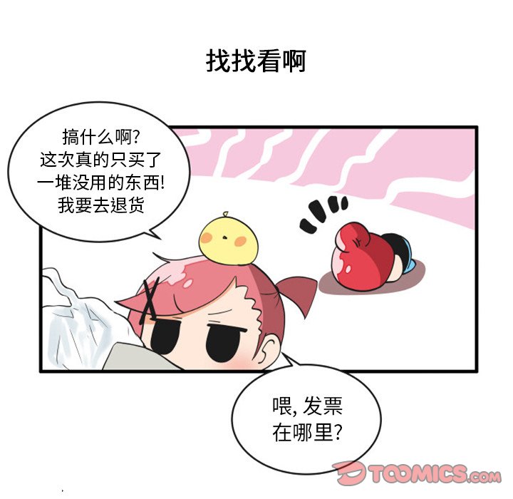 9410
