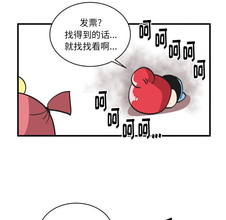 9411
