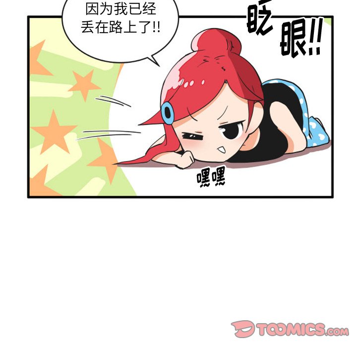 9412