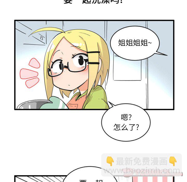 9414